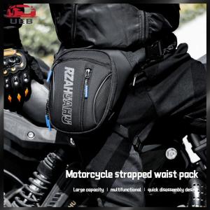 [UEB AUTO]Motorbike Riding Chest Bag Waterproof Outdoor Waist Bag Adjustable Motorcycle Crossbody Bag for Hiking Camping Fishing