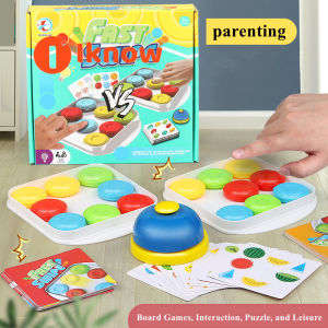 I know Ice hockey speed puzzle game childrens logical thinking training parent-child interaction pairs of games board games toys