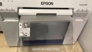 6"*65ม. ม้วนกระดาษภาพถ่ายอิงค์เจ็ทเงา / แวววาว / ไหมคุณภาพสูง Fuji Dx100 RC สำหรับเครื่องพิมพ์มินิแล็บ