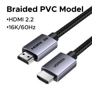 UGREEN 2M HDMI 2.2 HDMI Cable 16K 60Hz 96Gbps Ultra High Speed Cord 8K240Hz Support Dynamic HDR eARC Dolby Atmos HDCP Compatible with PS5 PS4 Xbox Roku TV HDTV Blu-ray Projector RTX5090 5080