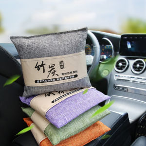 Bamboo Charcoal Bag 500g Activated Odor Remover Air Purifying Bags Car Room Charcoal Deodorant Bag