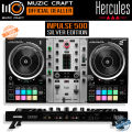 Hercules DJControl Inpulse 500 Silver Edition *ของแท้รับประกัน 1ปี* 2-channel DJ controller. 