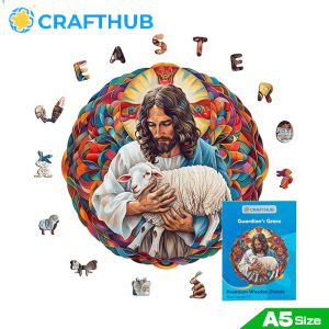 Crafthub Guardian’s Grace - Holy Portrait Display | Thicker and high quality wooden jigsaw puzzle board games