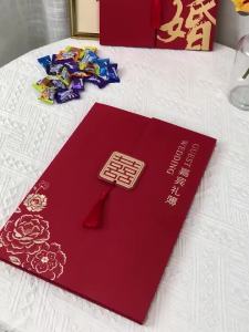 Guest Book Wedding Hard Cover Chinese Wedding Decoration Guestbook Sign in Signature Books Board High End Red Decor 囍字签到本礼金簿婚礼记账本嘉宾礼薄签名板结婚礼单本婚庆高档签到簿
