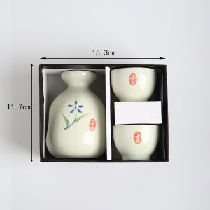 Vision Japanese Wine Pot Ceramic Sake Set Retro Wine Splitter Old-Fashioned Liquor Divider Household Wine Splitter Wine Glass Set