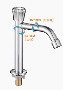 Lavatory 360° RotateFaucet High Quality Stainless Steel 304  Faucet Sink Tap