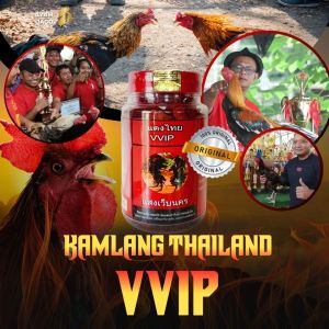 KAMLANG SUPER THAI VVIP RED PLATINUM Extrafooding Sarapan Bernutrisi 3x Lebih Bagus Mendongkrak Tenaga Doping ayam laga