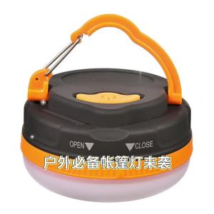 AE Outdoor battery-powered tent light Warm light magnetic hook camping lamp maintenance work light illumination lamp 5 This mode