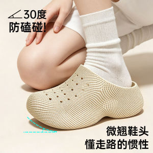 [Free Shipping] WomenS Summer Breathable New Style Anti-Slip Odor-Resistant Height-Increasing Thick-Soled Sandals Slip-On Beach Slippers For The Office