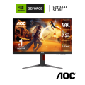 AOC MONITOR | NVIDIA G-SYNC COMPATIBLE | 23.8" FHD FAST IPS 180Hz 0.5ms (MPRT) (24G4/67). 