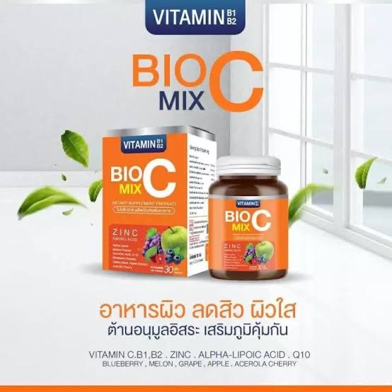 BIO C MIX ไบโอซี มิกซ์ วิตมินซี 1000mg. 30เม็ด | Lazada.co.th