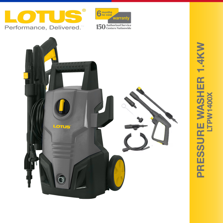 Lotus Pressure Washer 1.4KW LTPW1400X - Power Tools | Lazada PH