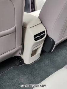 Kail For MG4 EV MG 2026 Rear Anti-Kick Cover Rear Seat Back Protectors Armrest Back Air Vent Cover Full Protection Interior Z1H5K