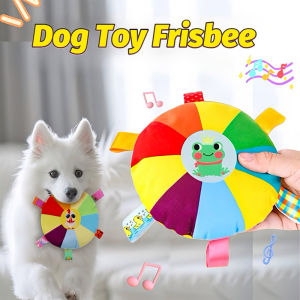 Dog Bell Frisbee Toy Plush Sound Interactive Puppy Frisbee Teeth Grinding Training Toy