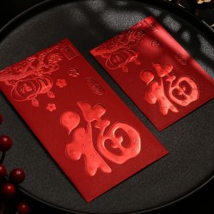DINAH 6pcs 3D Phong bì Đỏ năm mới của Trung Quốc Dập nóng Màu trơn Túi đựng tiền may mắn Nhu yếu phẩm Lễ Hội Mùa Xuân Dày Túi màu đỏ Năm của con rắn