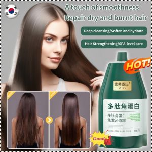 【Long-Lasting Fragrance/Hair Smooth】Polypeptide Keratin Hydrating Smoothing Hair Damage Repair Cream