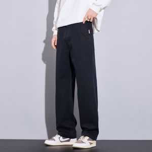 【HOT】Mens Fall Loose Casual Wide Leg Pants