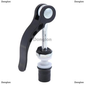 [COD] Donglon จักรยานปลดเร็วอลูมิเนียมจักรยานที่นั่งโพสต์ CLAMP seatpost skewer Bolt