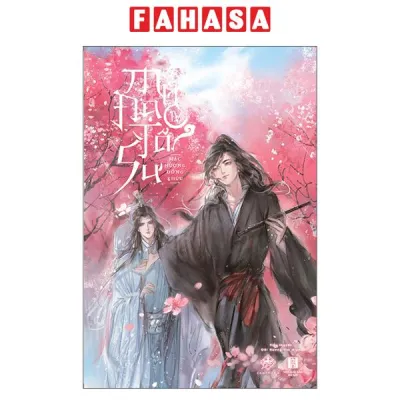 Fahasa - Sách - Ma Đạo Tổ Sư - Tập 4 (Tái Bản 2025)