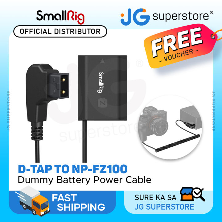 smallrig-right-angle-male-d-tap-to-np-fz100-dummy-battery-6-6-coiled