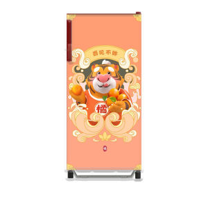 Stiker Kulkas 1 Pintu / Walpaper Stiker Kulkas / Ukuran 120 Cm X60 Cm/ Bagian Depanya / Cetak Sendiri ( COD ) Medinah Fashion