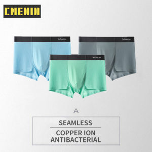 CMENIN 3Pcs Men Soft Boxers Comfort Breathable Underwear Low Waist Innerwear Panties Bxoers Shorts Underpants For Men M1151