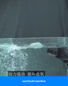 【ASTREADY STOCK】ปั๊มทำคลื่นหรือเป่าตะกอน ขี้ปลาก้นตู้ SOBO WP-50M WP-100M WP-200M WP-300M WP-400M WP-800M