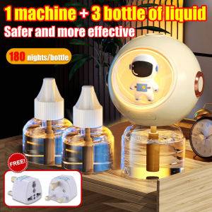 ⚡No mosquitoes have good sleep⚡ Mosquito repellent Electric Suitable for children babies and Pregnant Woman mosquito electric killer Mosquito repellent、lighting 2in1mosquito repellent liquid Ubat nyamuk elektrik Quiet mosquito repellent 驅蚊器