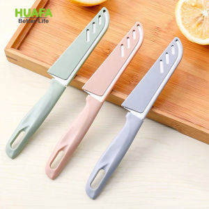 HUAFA MALL มีดทำครัว มีดปอกผลไม้ มีดหั่น มีปลอกเก็บ