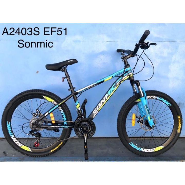 Keysto Ks001 Keysto Bicycle Price List Keysto Cycles Price List
