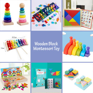 Baby Montessori Toy Wood Puzzle Toy Intellectual Game Early Wooden Educational Toy Kids Magnetic Puzzle Children Gift