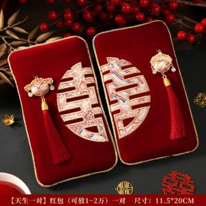 EGRT Traditional New Year Red Envelope Large Capacity Chinese Style Lucky Money Bag Red Lucky Bag Blessing Red Packet Wedding