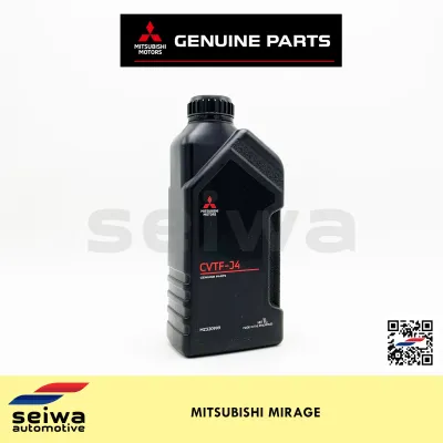 [1 LITER] Mitsubishi Mirage CVT J4 (Continously Variable Transmission Fluid CVTF) - Mitsubishi Genuine Lubricants - [G4 / Hatchback]