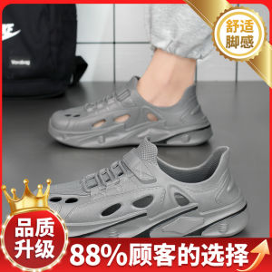 Free Shipping MenS Summer Sandals New Style Casual And Versatile For Outdoor Wear Beach Sandals And Water Shoes With A Trendy Design