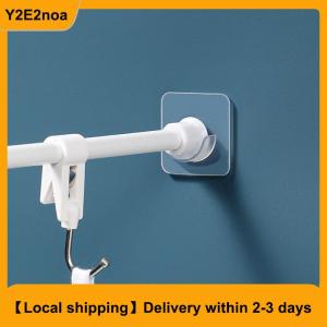 【Local shipping】 Strong Curtain Rod Bracket Holder Hooks For Wall Adhesive Bathroom Shower Rod Tension Retainer No Drilling Stick For Closet