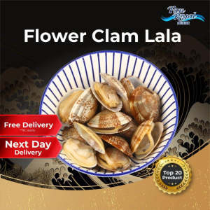 [PAN ROYAL] Frozen Flower Clam Lala Seafood (500g +/-)