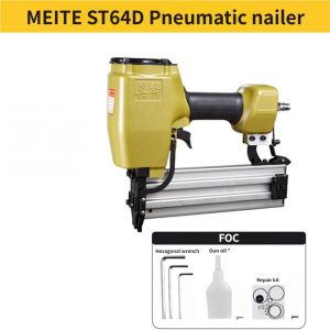MEITE Pneumatic nailer suitable for architectural production 美特气动钉枪 适用于建筑制作 - ST64D