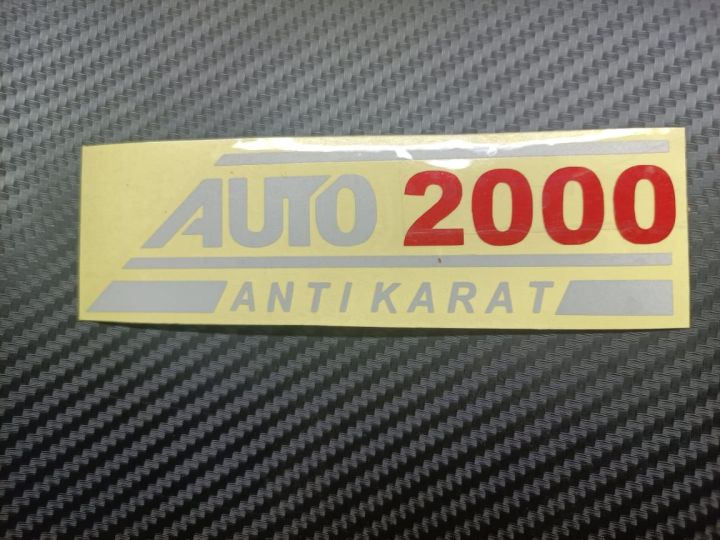 sticker AUTO 2000 Stiker memantulkan cahaya | Lazada Indonesia