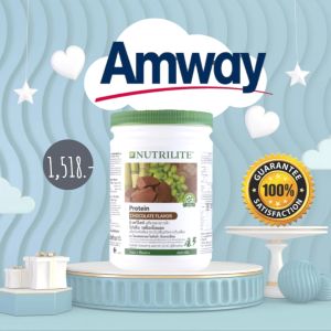 โปรตีนช็อคโกแลต ขนาด 500 กรัม เพียงวันละ 2 ช้อนตวง เติมเต็มโปรตีนให้คุณในแต่ละวัน โปรตีนแอมเวย์ amway ช้อปไทย