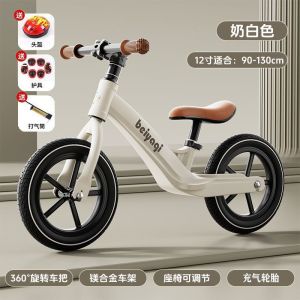 Kids Balance Bike With Training Toddler Bicycle Balance Bike For Toddler Inflatable Toddler Bicycle Balance Bike For Toddler