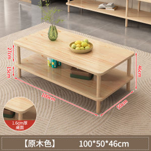 TV Cabinet Wood Media & TV Storage TV Rack Cabinet TV Display Cabinet TV Cabinet Economical Simplicity at Least Long Table 电视柜