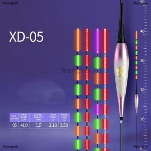 [COD] Wangxin สมาร์ท LED ตกปลาลอย2แสงตอบสนองไวสูงเตือนทุ่นแรงโน้มถ่วงเซ็นเซอร์เรืองแสงตกปลาหางยาว