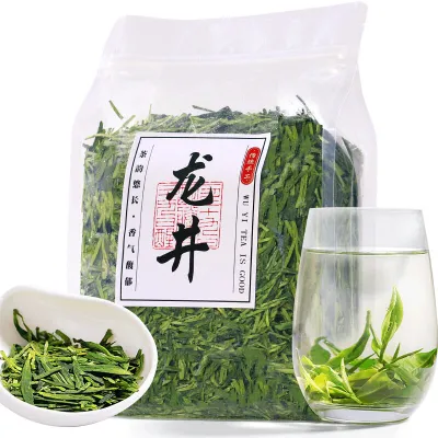 ORI LONGJING TEA LEAF SP2S PRO GRAND TEA TEA GUAN YIN TEA LONG JING TEA leaf JASMINE GREEN TEA