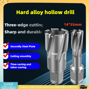 12-65mm×35mm TCT Annular Magnetic Drill Bits With 3/4" Weldon Shank Carbide Metal Cutting Hole Saw