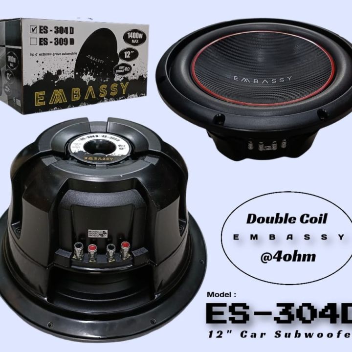 Subwoofer 12 hot sale inch double coil