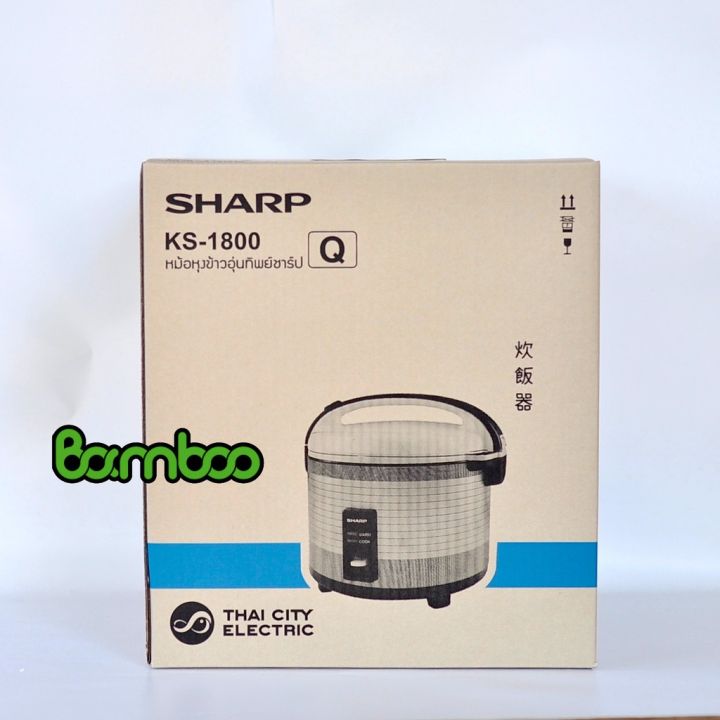 Nồi cơm điện SHARP siêu bền KS-1800 Thái Lan