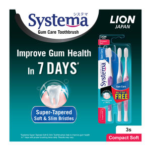 Systema Gum Care Toothbrush Compact Soft (Buy 2 Get 1 Free)