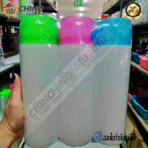 💦ขวดน้ำ กระบอกแช่เย็น พลาสติก ฝามีที่จับ📍1เซท3ชิ้น 900ml. คละสี