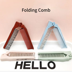 Portable Folding Comb Hair Brush Anti-static Combs Travel Hair Brushes for Women Men Folding Hairdressing Styling Tool Red Brown