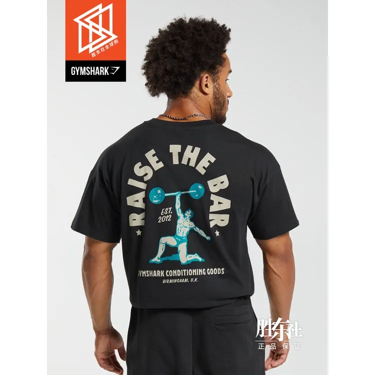 Raise the Bar Gym T-shirt, Long Sleeve Gym Top